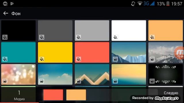 Как соединять видео в программе KineMaster-Pro Editor
