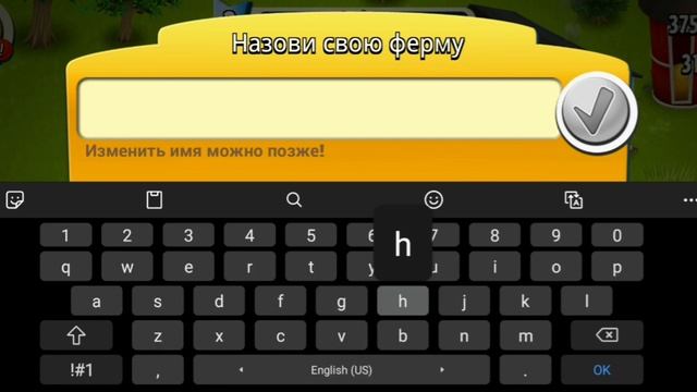 #HAYDAY #30. Баг в hay day/ баг 2021/ hay day bug смотреть онлайн