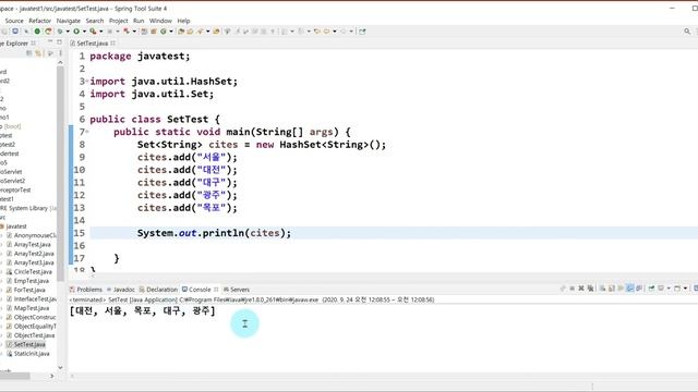(자바교육/자바동영상)자바 Set이란? TreeSet, HashSet, LinkedHashSet, EnumSet,(자바/JAVA/JAVA동영상/자바강좌/자바강의/JAVA교육) смотреть онлайн