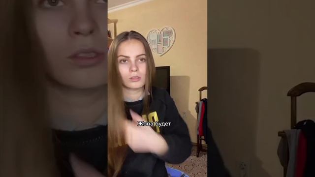 Приколы для взрослых Лучшие приколы 2024 Час Приколов Смех Юмор #приколы #смех #юмор смотреть онлайн