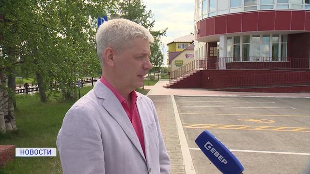 ОТКРЫТИЕ КУПАЛЬНОГО СЕЗОНА смотреть онлайн