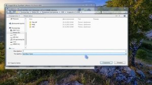 Как сделать резервную копию карты памяти или флешки?