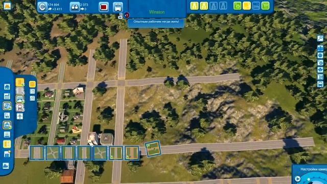 Cities XL. #1. Первые 5000. смотреть онлайн