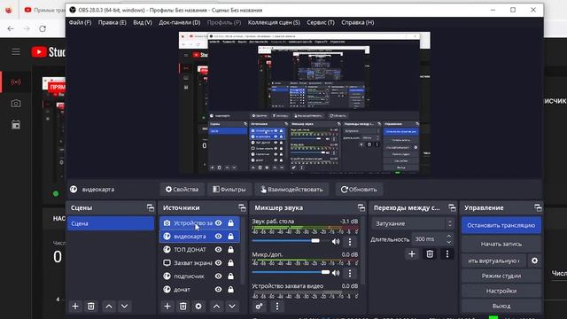 ?✅?pabg?✅??Идём искать приключения на свою... Набираем 300 подписчиков?✅ смотреть онлайн