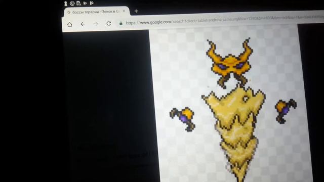 музыка пустынва духа терария calamity смотреть онлайн