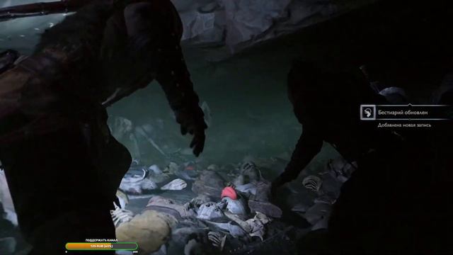 God of War на ПК. прохождение #5 ✅ Live stream 👍 смотреть онлайн