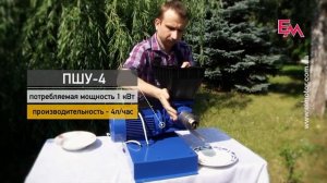 Маслопресс ПШУ-4 «Маслячок»