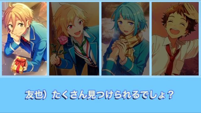 【Ra*bits】Dream Collection歌ってみた смотреть онлайн