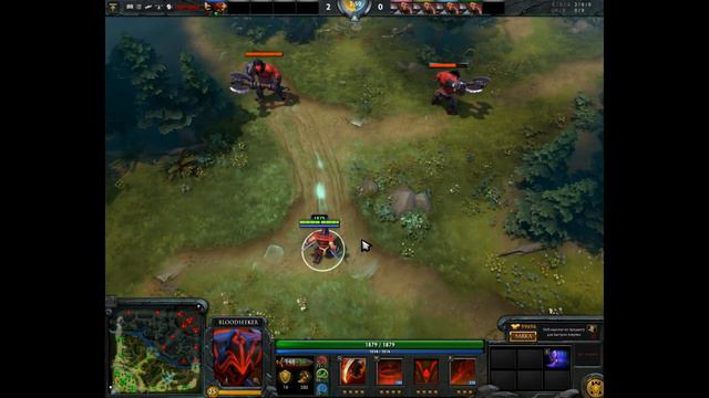 Dota 2 - Обновление V6.82 #2 - Bloodseeker: имба или не имба, вот в чём вопрос смотреть онлайн