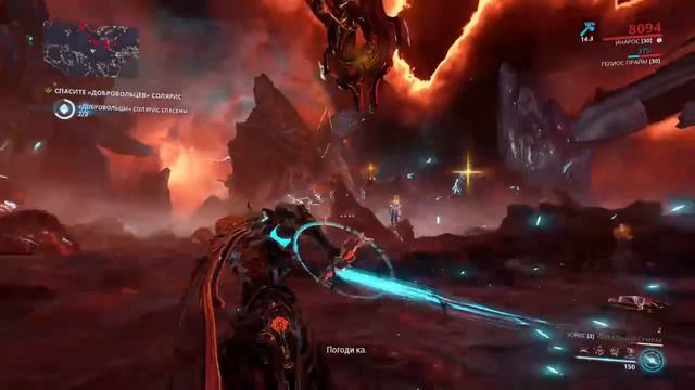 Квест Протокол "Мертвая точка" спектр Протея warframe смотреть онлайн