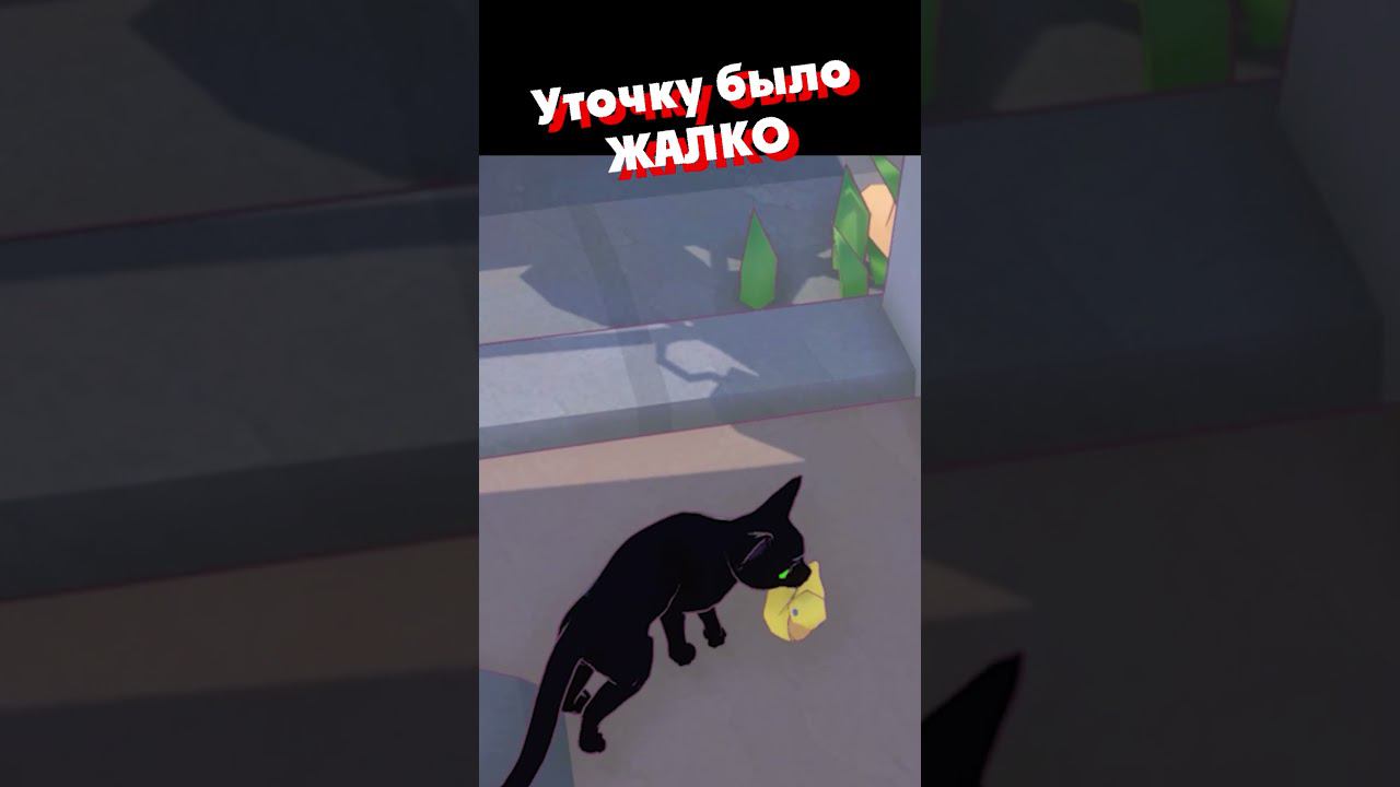 БУХАНКА ЯРОСТИ | @Ozvu4enoMedoedom смотреть онлайн