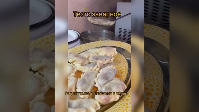 Посуда с Характером