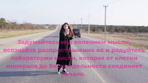 Произнесите #чистую # молитву в #акте #преданности.