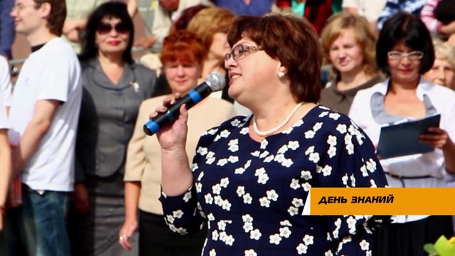 День знаний в новой Пушкинской школе смотреть онлайн