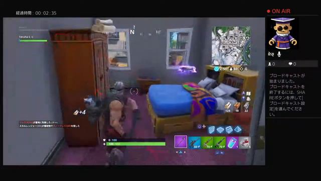 Teruha-SがPS4からブロードキャスト смотреть онлайн