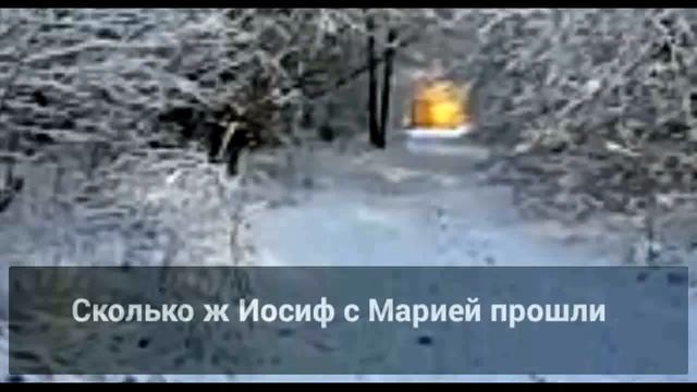 Христианские стихи на Рождество''ЗАПАХ СОЛОМЫ'' смотреть онлайн