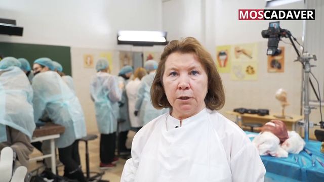 Кадавер курс по косметологии в рамках Симпозиума по эстетической медицине 2020 смотреть онлайн