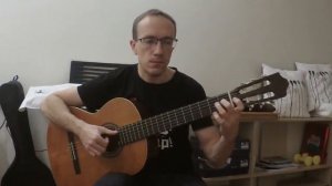 Вальс расставания, Я. Френкель, гитара