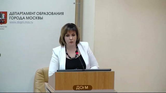 869 рейтинг ниже 508 Фомичева НА директор аттестация на 5 лет ДОгМ 10.10.2017 смотреть онлайн