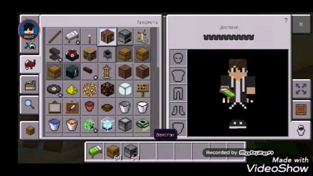 Делаю ремонт в домах у жителей! Деревня жителей номер 14 в Майнкрафт! смотреть онлайн