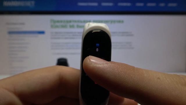 Как поменять циферблат на Xiaomi Mi Band 5 — Смена главного экрана смотреть онлайн