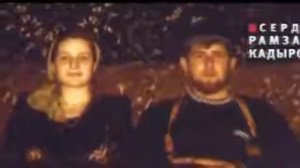 Кадыров Рамзан в молодости