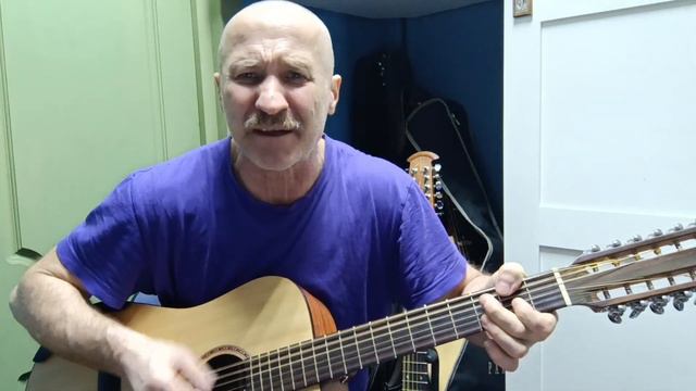 Амнистия, кавер, Розенбаум смотреть онлайн