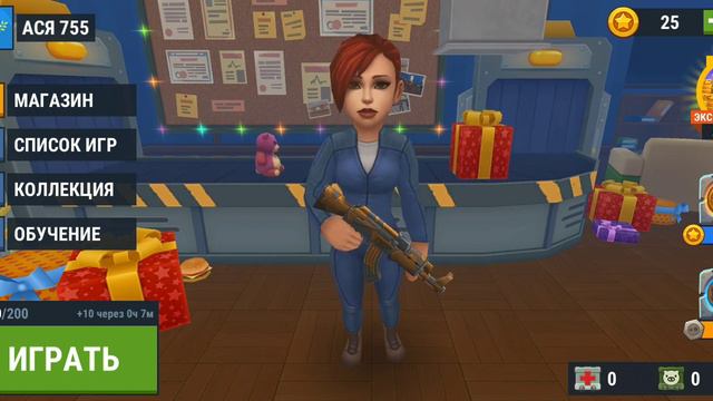 игра называется Hide Online это прятки смотреть онлайн