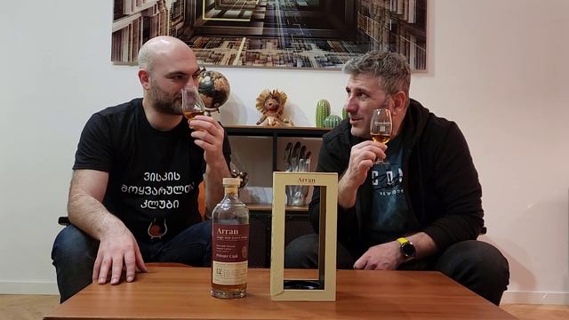 ვისკი Arran 12 Single Cask - განხილვა და დეგუსტაცია смотреть онлайн
