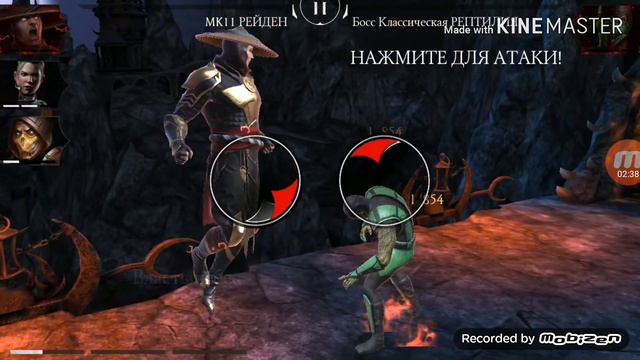 Классическая Рептилия| Пацан прошел,пацан выбил|Mortal Kombat Mobile смотреть онлайн