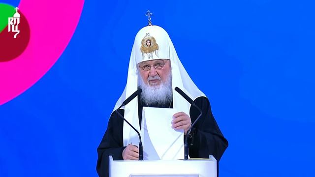 Выступление Святейшего Патриарха Кирилла на Всемирном фестивале молодежи смотреть онлайн