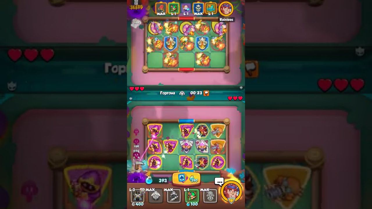 Rush Royale Охотник 15 лвл