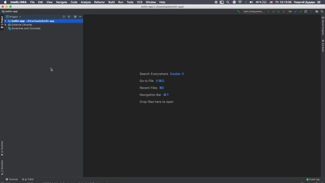 Изучение Kotlin | #1 - Введение в Kotlin и установка смотреть онлайн