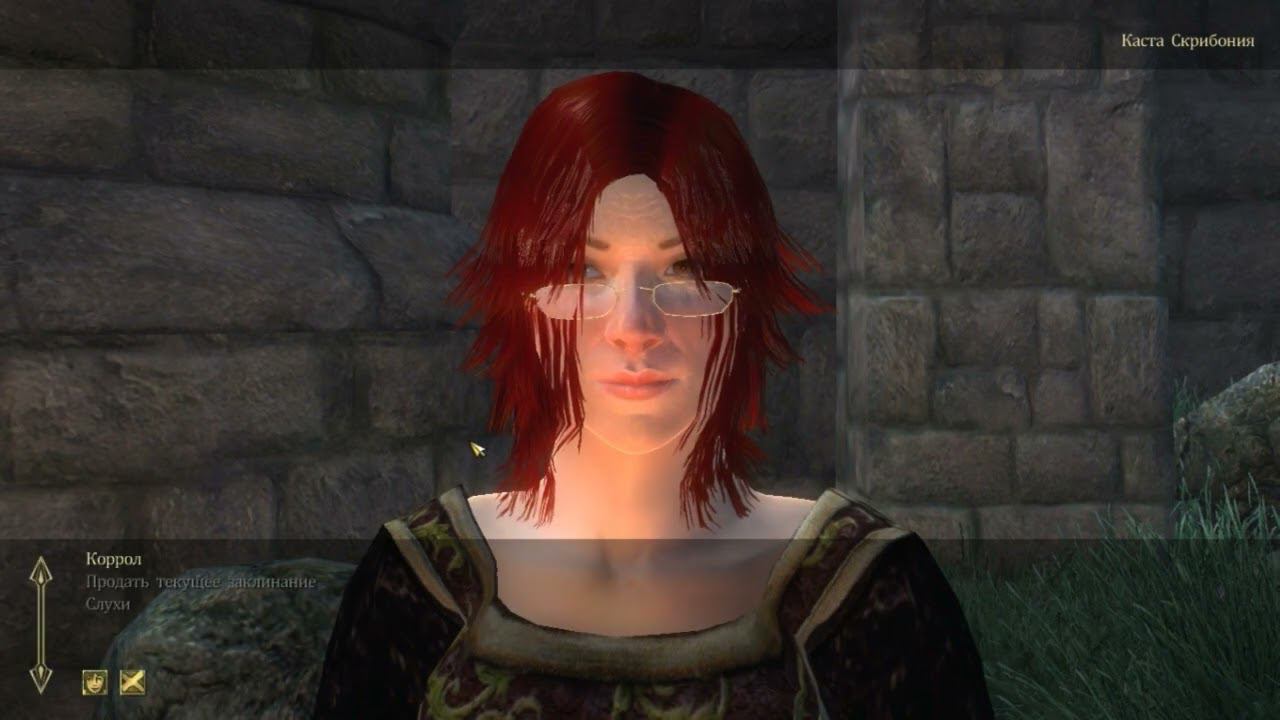 The Elder Scrolls IV Oblivion 60 серия смотреть онлайн
