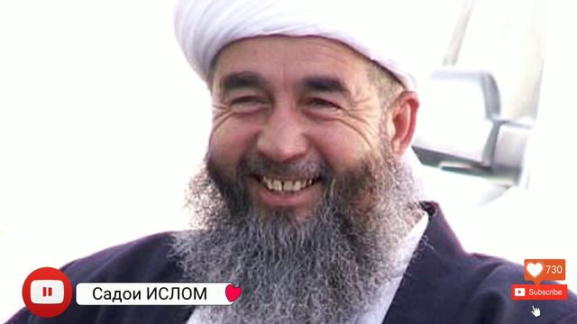 ЭШОНИ НУРИДДИН / ҒАЗАЛ / 2020 смотреть онлайн