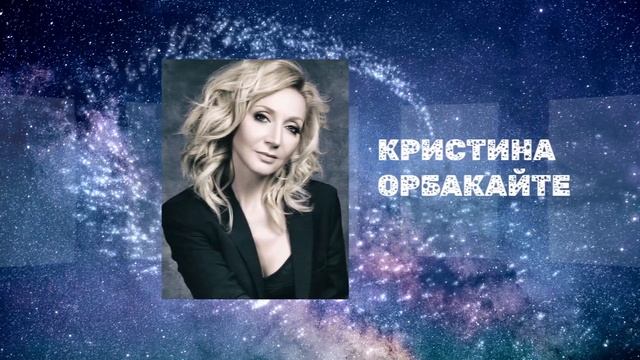 «Созвездие близнецов» - композитор Пётр Романов смотреть онлайн