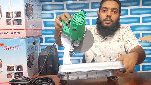 Cut off Saw 7" operating system and price in Bangladesh. смотреть онлайн