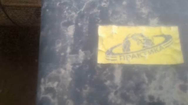 Электросито из бетономешалки смотреть онлайн