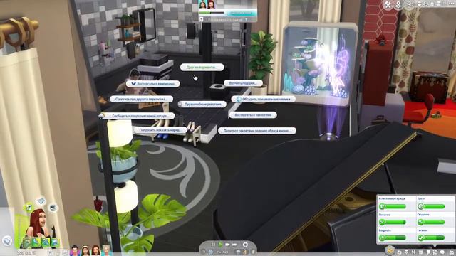 #10(2) Эстафетная Династия Оуэн | II поколение | The Sims 4 смотреть онлайн