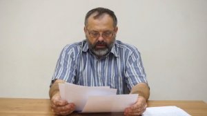 Конcультация по направлению подготовки магистратуры 11.04.04 Электроника и наноэлектроника