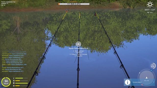 РУССКАЯ РЫБАЛКА 4, РЕКА ВЬЮНОК, ПРОБУЮ ЛОВИТЬ РЫБКУ ДЛЯ ЖИВЦА, ПОПЛАВОК! смотреть онлайн