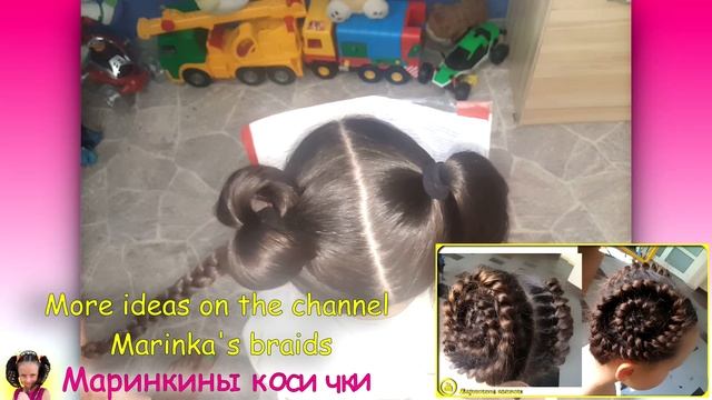 Оригинальная Детская прическа для занятий танцами ? | школьная прическа | ПРОСТО и БЫСТРО смотреть онлайн