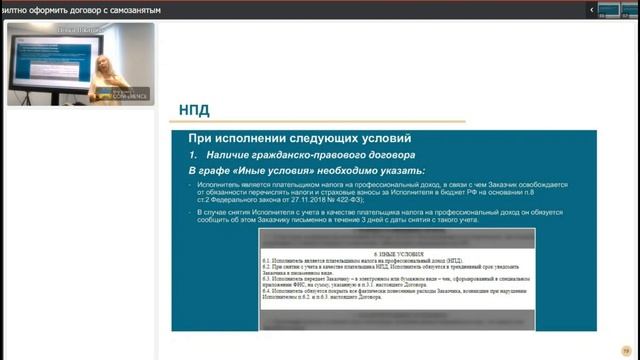 Секреты успеха