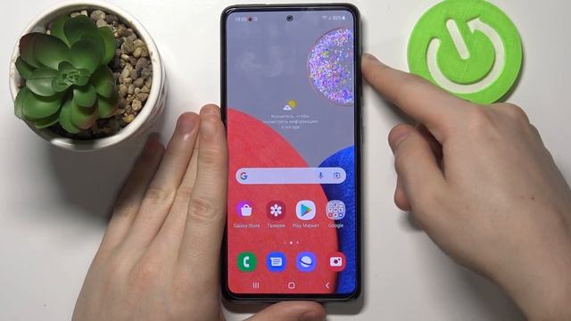 Как включить беззвучный режим камеры Samsung Galaxy A52s 5G смотреть онлайн