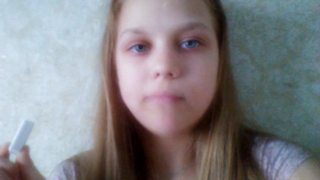 Ем мел.и всё таки не смогла выдержать это смотреть онлайн