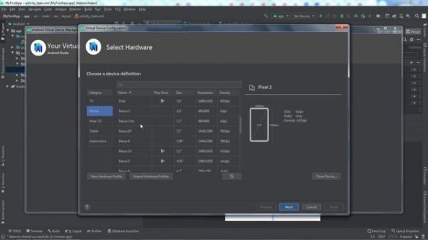 Установка и запуск Android Studio