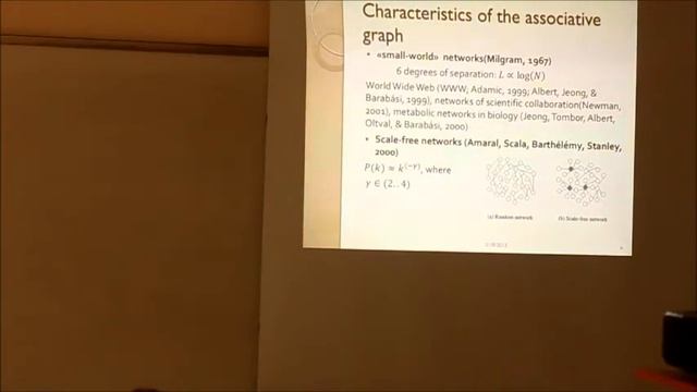 CLAIM.Seminar №3/13 - Екатерина Выломова смотреть онлайн