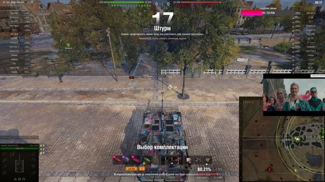 STRV 103B - ФИНАЛ ВТОРОЙ ОТМЕТКИ? смотреть онлайн
