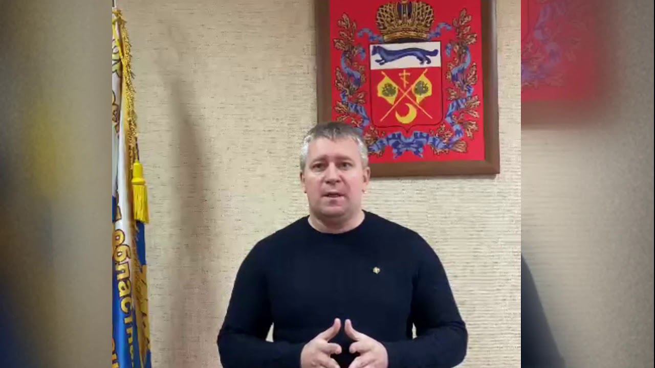 важная информация по событиям 23 января смотреть онлайн