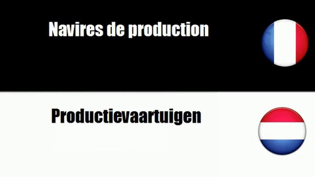 # Deens=Frans # Thema = Schepen смотреть онлайн